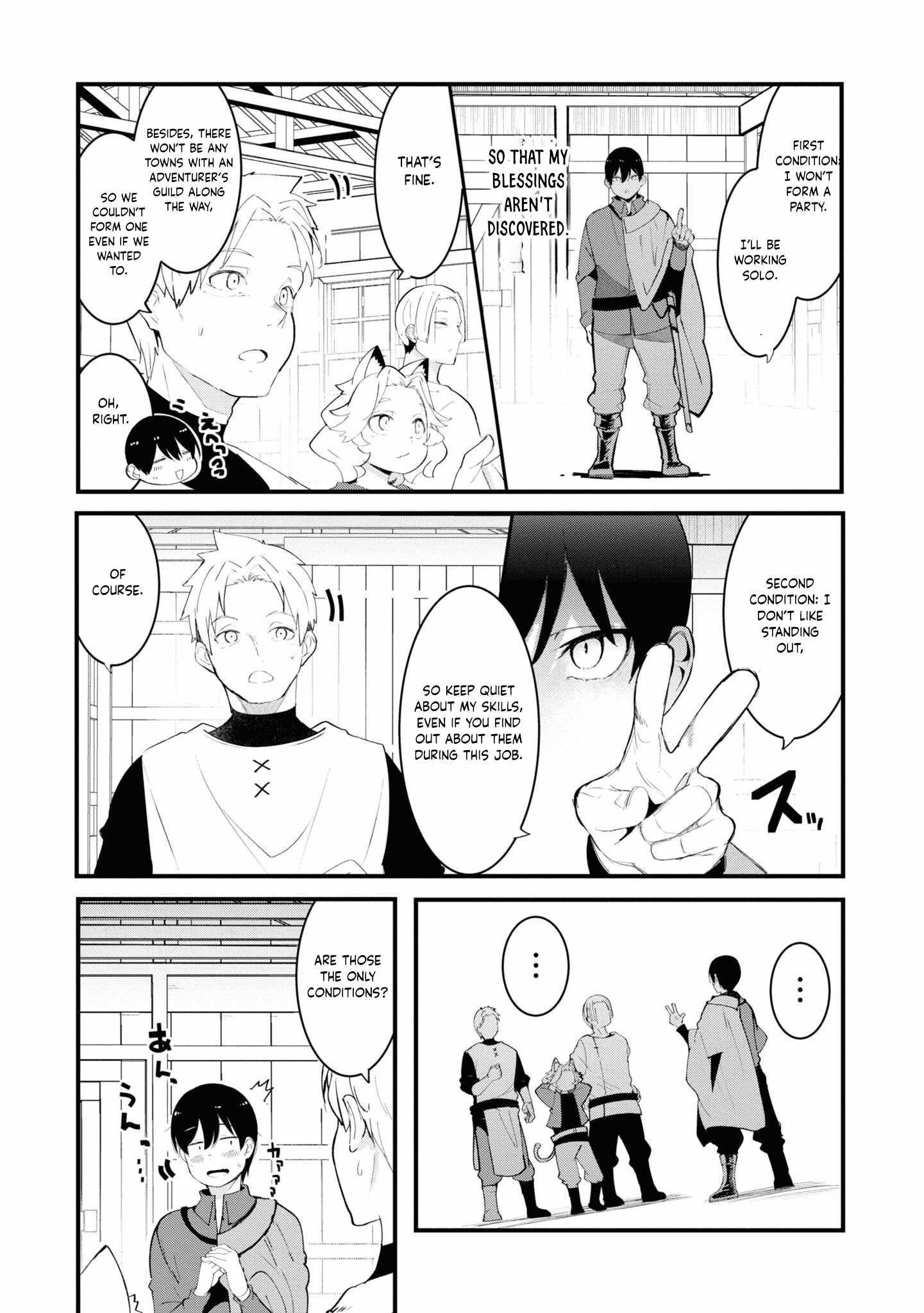 Seichou Cheat de Nandemo Dekiru You ni Natta ga, Mushoku Dake wa Yamerarenai You Desu Chapter 75 15